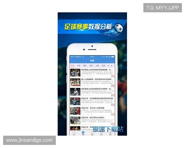 足球比分-即时比分捷报带你掌握全球赛事最新动态解析与权威数据预测