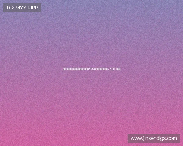 一心只想回巴萨！世体：坎塞洛放弃了500万薪水，本来税后有750万-直播吧